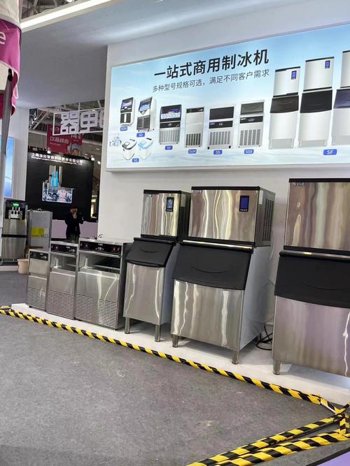 2026深圳商业制冷设备展·华南大型制冷设备展览会 制冷设备行业盛宴的深度前瞻
